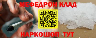 мдпв Уссурийск