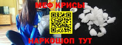 прущая мука Чапаевск