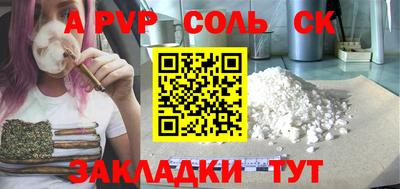прущая мука Усть-Джегута