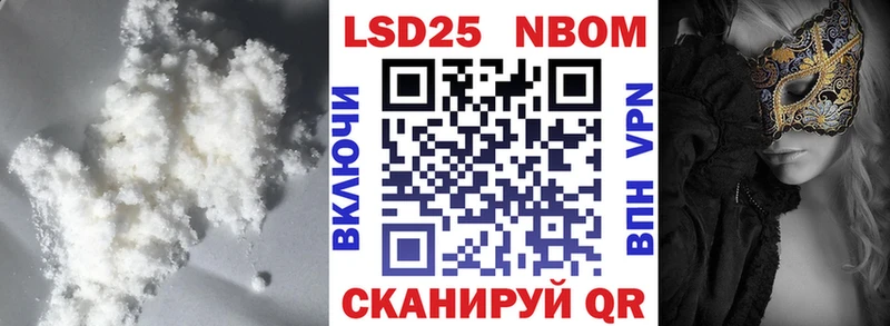 ЛСД экстази кислота  Сокол 