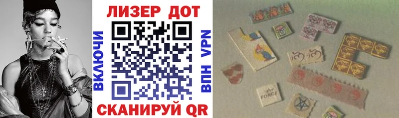 Марки NBOMe 1500мкг  где продают   дарк нет клад  Сокол 
